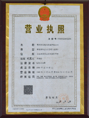 20190917_111938.jpg