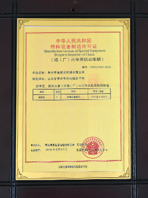 20190917_112002.jpg