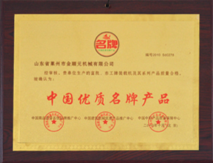 20190917_112048.jpg