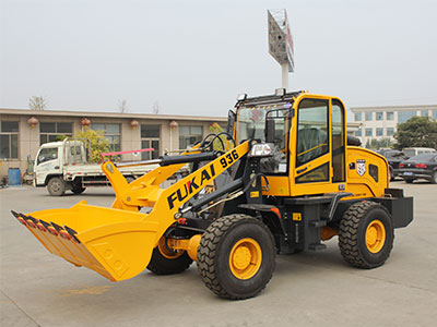 ZL940轮式装载机