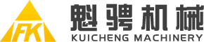 山东魁骋机械有限公司